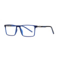 Square Fashion Men TR90 Optical Eyeglasses Frame